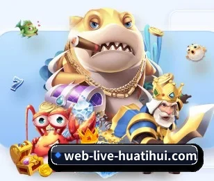 hth,为您开启全新体验