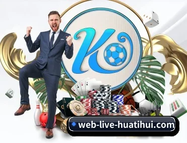 hth APP 深度功能